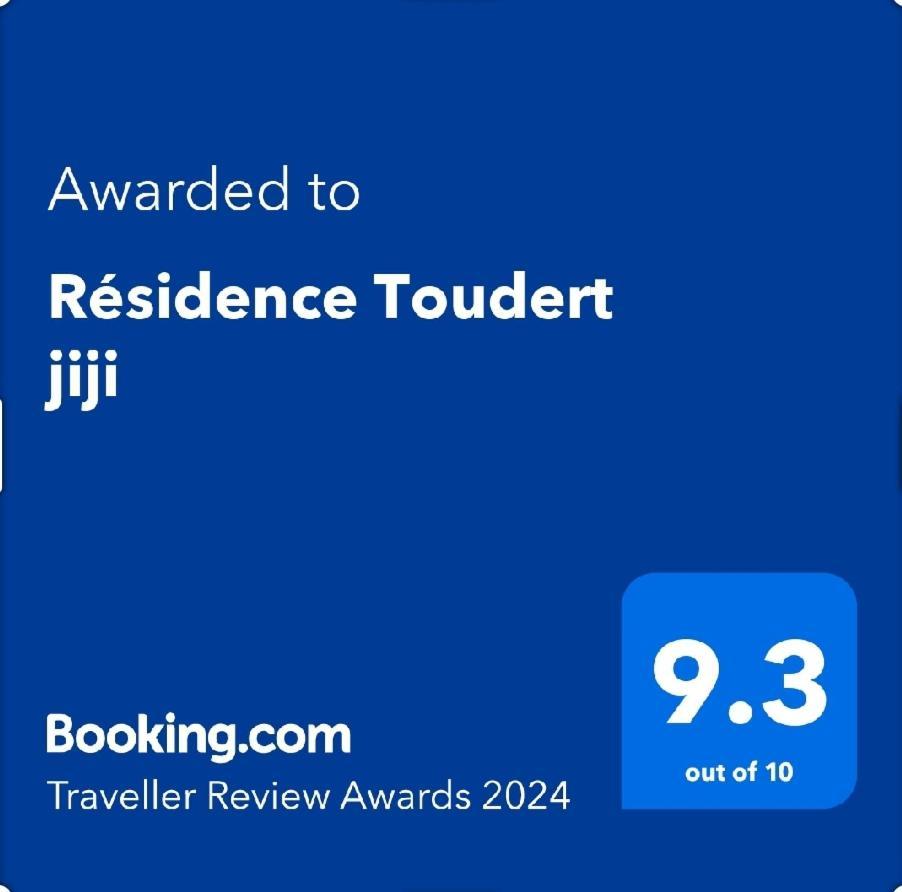 Residence Toudert Jamila Agadir Rom bilde